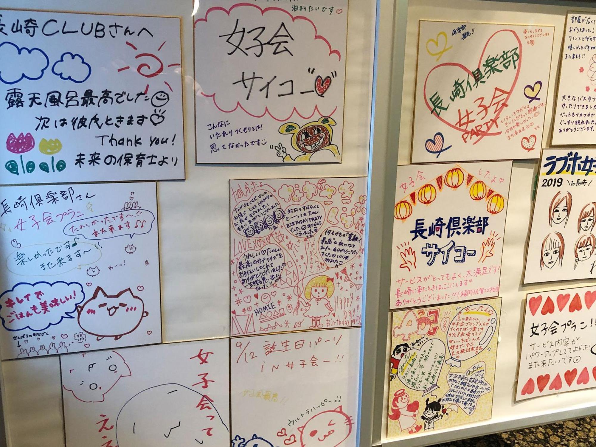 ホテル レステイ 長崎倶楽部 （大人専用） 長崎市 エクステリア 写真